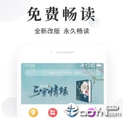 亚搏下载app